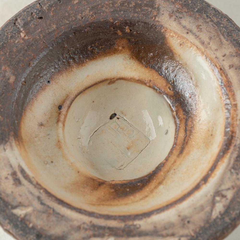 古谷製陶所 鉄散 コンポート皿(18cm) 信楽焼 古谷製陶所 信楽焼