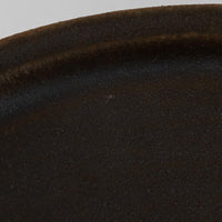 古谷製陶所 サビ釉 コンポート皿(18cm) 信楽焼 古谷製陶所 信楽焼