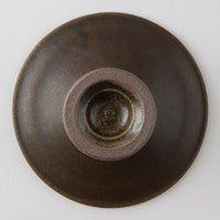 古谷製陶所 サビ釉 コンポート皿(13cm) 信楽焼 古谷製陶所 信楽焼