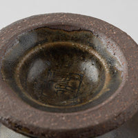 古谷製陶所 サビ釉 コンポート皿(13cm) 信楽焼 古谷製陶所 信楽焼