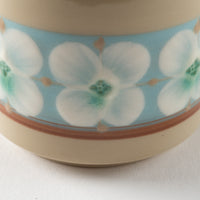 ふくべ窯 花水木 トルコ カップ 美濃焼 ふくべ窯 美濃焼