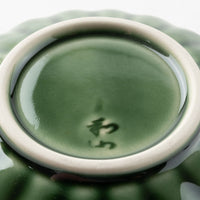 波佐見焼 和山窯 菊型小皿(オリベ) 波佐見焼 和山窯 波佐見焼