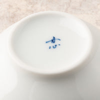 波佐見焼 丹心窯 水晶花詰 ティーカップ&ソーサー 波佐見焼 丹心窯 波佐見焼