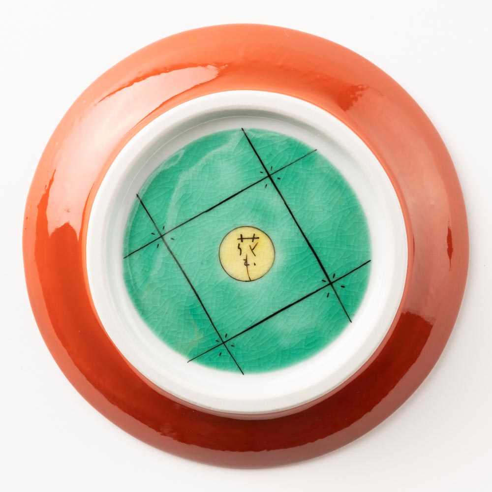 九谷焼工房花もん 丸皿(松花) 九谷焼工房花もん 九谷焼