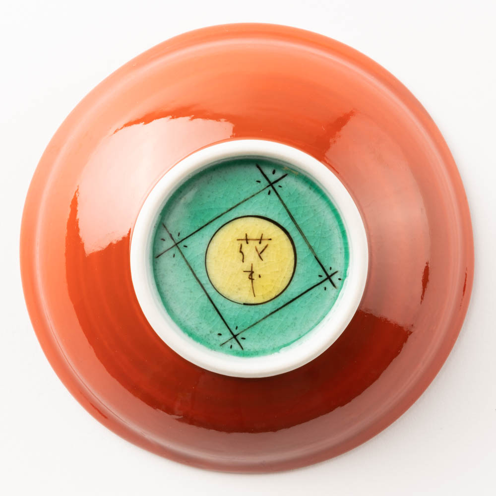 九谷焼工房花もん 豆鉢(唐花) 九谷焼工房花もん 九谷焼