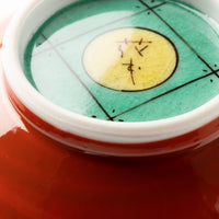 九谷焼工房花もん 豆鉢(唐花) 九谷焼工房花もん 九谷焼