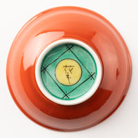 九谷焼工房花もん 豆鉢(松花) 九谷焼工房花もん 九谷焼