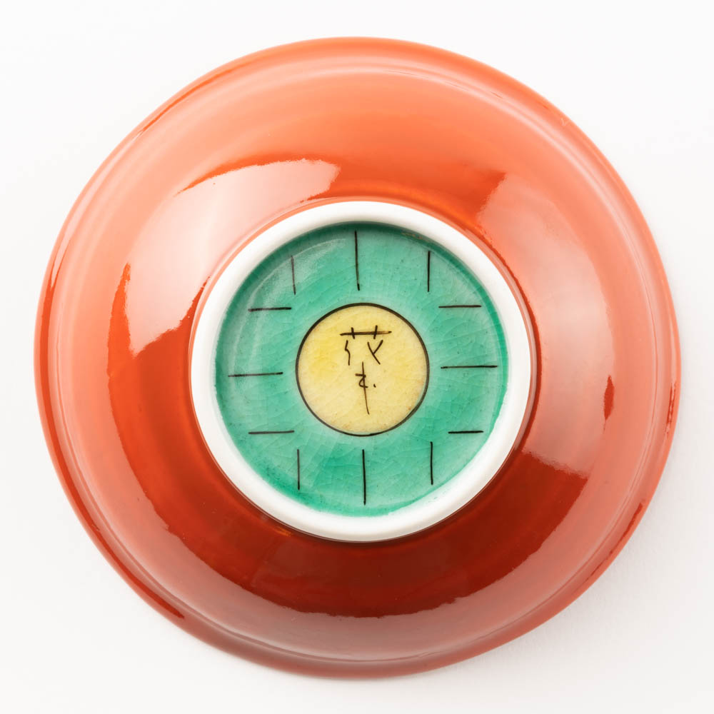 九谷焼工房花もん 豆鉢(かさ) 九谷焼工房花もん 九谷焼