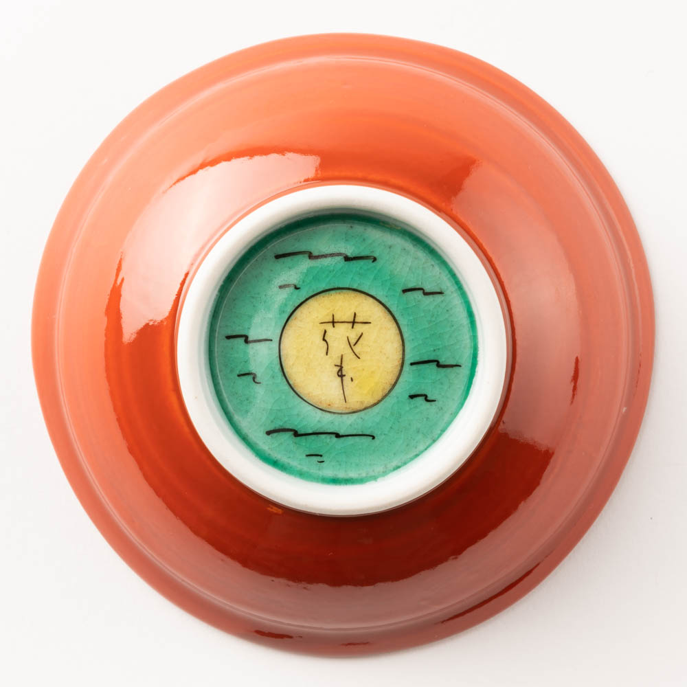 九谷焼工房花もん 豆鉢(千鳥) 九谷焼工房花もん 九谷焼