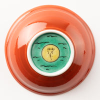 九谷焼工房花もん 豆鉢(黄花) 九谷焼工房花もん 九谷焼