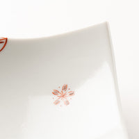 九谷焼工房花もん 珍味皿(松花) 九谷焼工房花もん 九谷焼