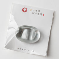 箔一 金の箸置き 銀の箸置き 豆ガラス(銀) 箔一 金沢箔