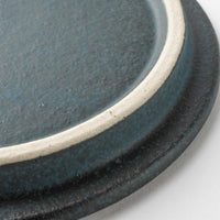 美濃焼 伸光窯 コロン オーブンボウル用フタ皿 灰ネイビー 美濃焼 伸光窯 美濃焼