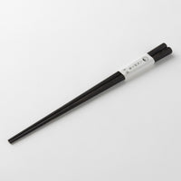 作家 コバヤシユウジ 八角削り箸 黒檀 作家 コバヤシユウジ 木工もの