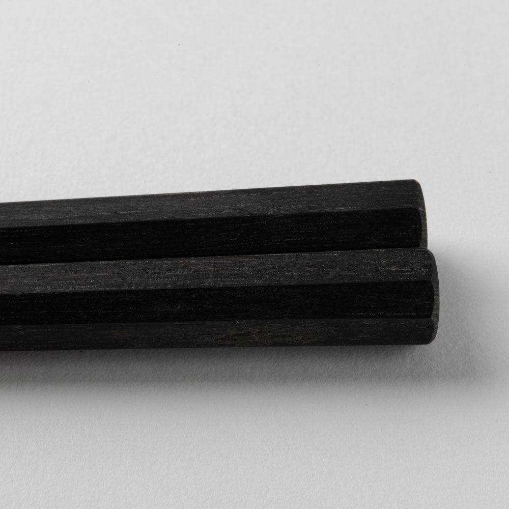 作家 コバヤシユウジ 八角削り箸 黒檀 作家 コバヤシユウジ 木工もの