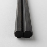 作家 コバヤシユウジ 八角削り箸 黒檀 作家 コバヤシユウジ 木工もの