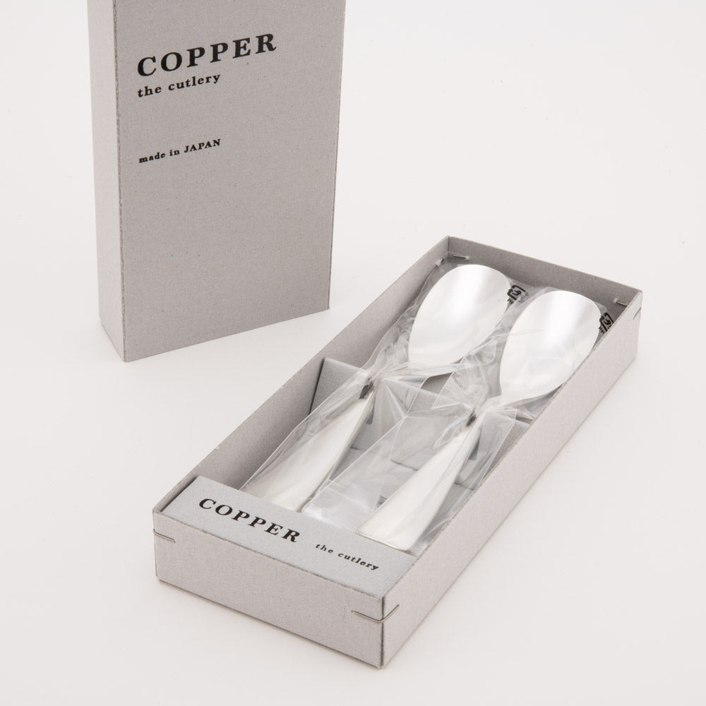 COPPER the cutlery 銅製スプーン2本セット(シルバーマット) COPPER the cutlery 金工もの