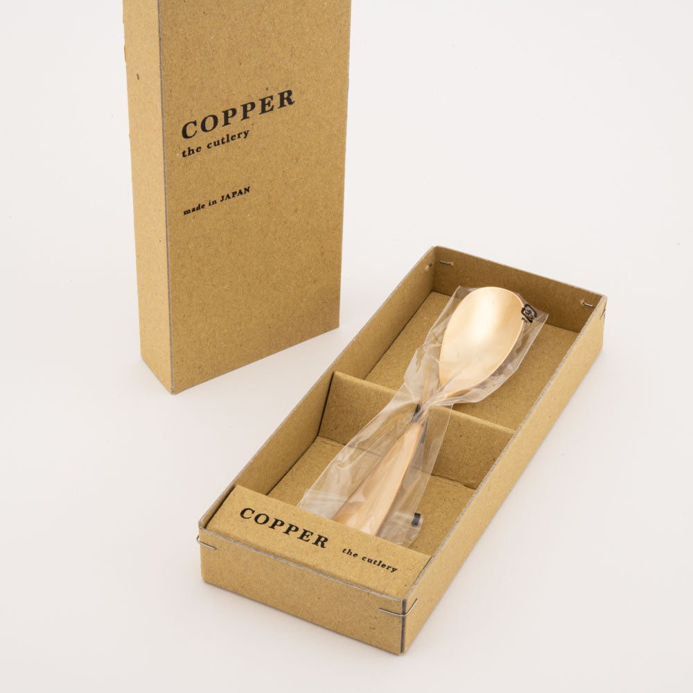 COPPER the cutlery 銅製スプーン(ゴールドマット) COPPER the cutlery 金工もの