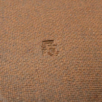 昇陽窯 八角皿 7寸 飴釉 丹波焼 昇陽窯 丹波焼