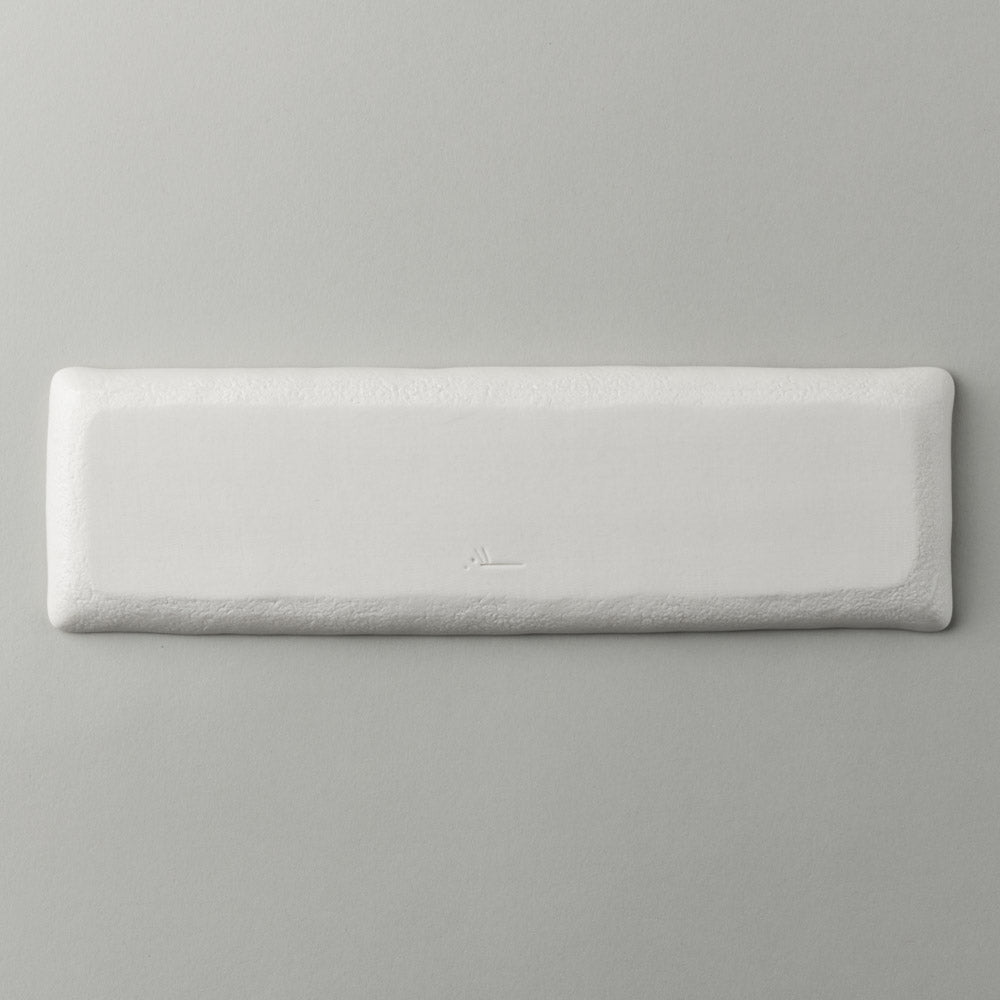 砥部焼 遠藤窯 石目 長方形皿 白 砥部焼 遠藤窯 砥部焼