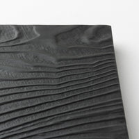 有田焼 やま平窯 木目長角プレート Black 有田焼 やま平窯 有田焼