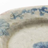 作家 加賀美円 安南手 オーバルリム皿(中) 作家 加賀美円 陶磁器作家もの