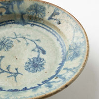 作家 加賀美円 安南手 6寸鉢 作家 加賀美円 陶磁器作家もの