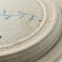 作家 加賀美円 安南手 8.5寸リム皿 作家 加賀美円 陶磁器作家もの