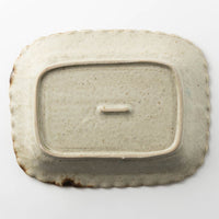 作家 加賀美円 安南手 角丸鉢 作家 加賀美円 陶磁器作家もの