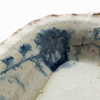 作家 加賀美円 安南手 角丸鉢 作家 加賀美円 陶磁器作家もの