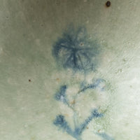 作家 加賀美円 安南手 飯椀 作家 加賀美円 陶磁器作家もの