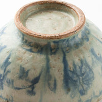 作家 加賀美円 安南手 飯椀 作家 加賀美円 陶磁器作家もの