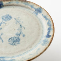 作家 加賀美円 安南手 5寸コンポート 作家 加賀美円 陶磁器作家もの