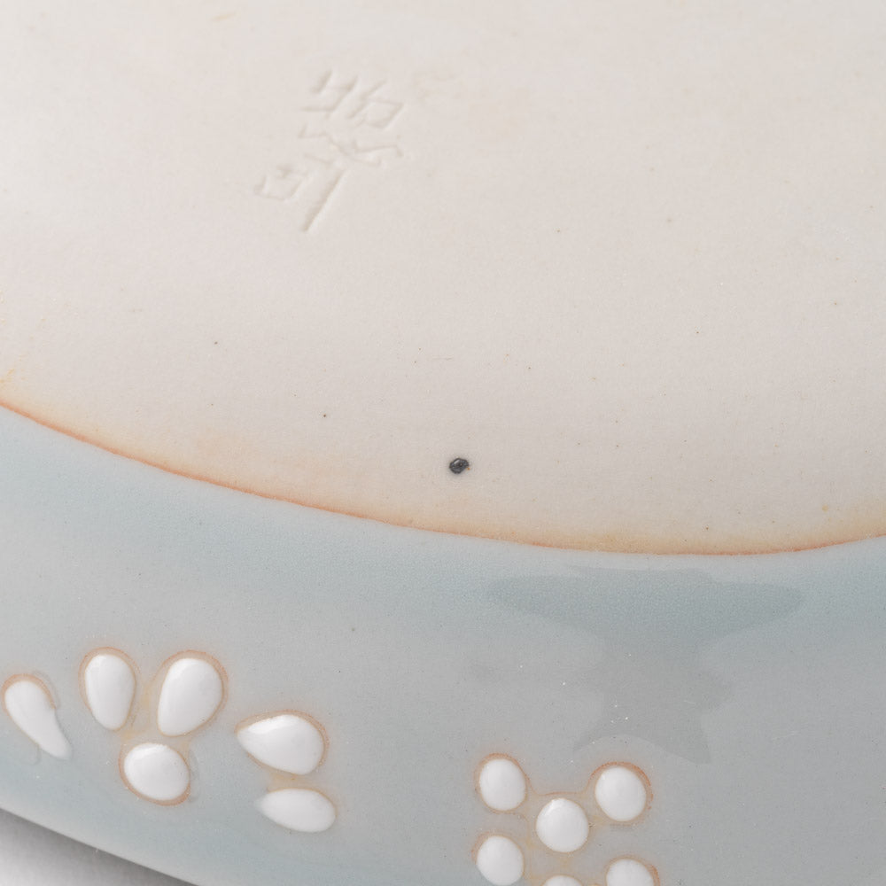 作家 大串真司 青磁小花だ円小皿 作家 大串真司 陶磁器作家もの