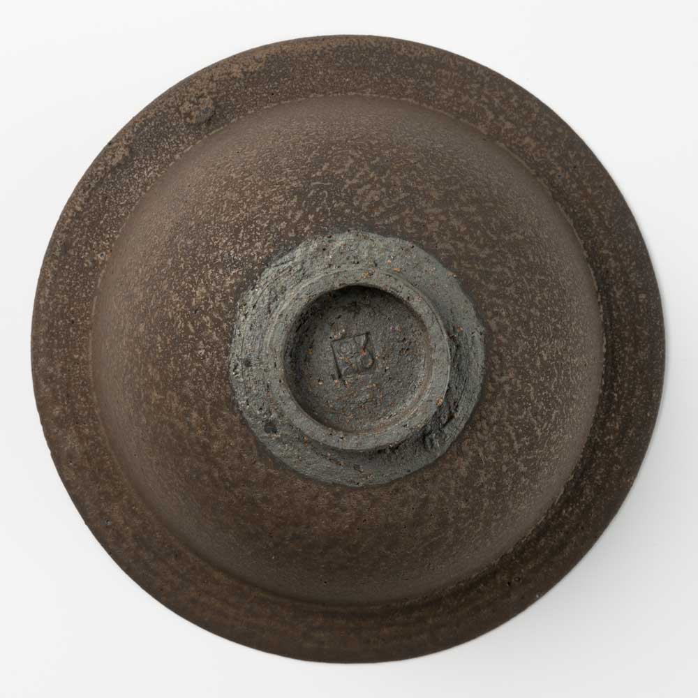 作家 冨部咲喜子 鉄釉リム小鉢 作家 冨部咲喜子 陶磁器作家もの