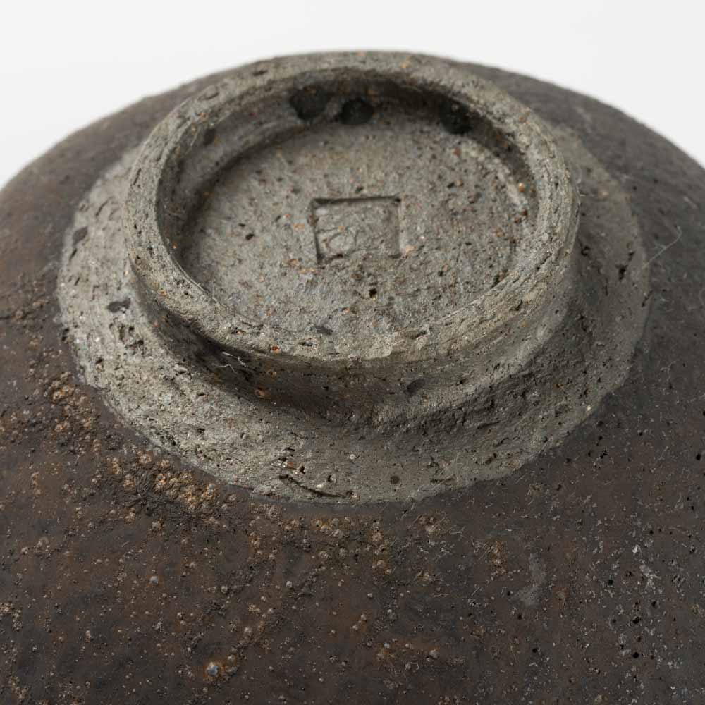 作家 冨部咲喜子 鉄釉輪花小鉢 作家 冨部咲喜子 陶磁器作家もの