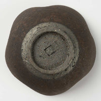 作家 冨部咲喜子 鉄釉梅型小鉢 作家 冨部咲喜子 陶磁器作家もの