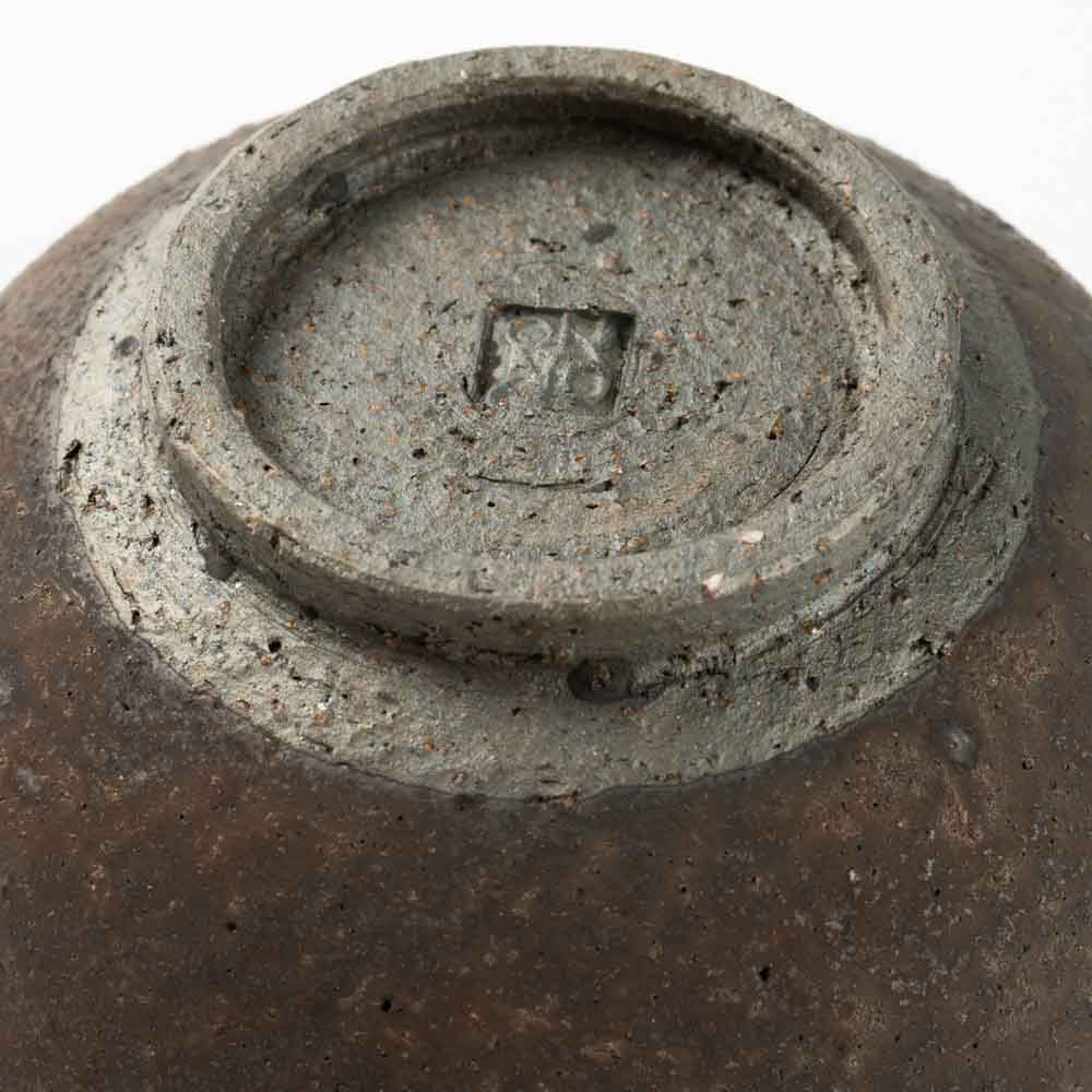 作家 冨部咲喜子 鉄釉梅型小鉢 作家 冨部咲喜子 陶磁器作家もの