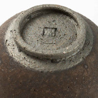 作家 冨部咲喜子 鉄釉梅型小鉢 作家 冨部咲喜子 陶磁器作家もの