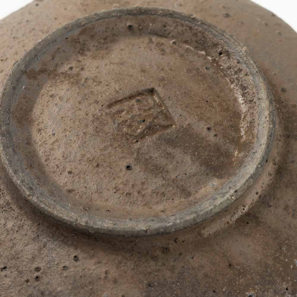 作家 冨部咲喜子 鉄釉木瓜形豆皿 作家 冨部咲喜子 陶磁器作家もの