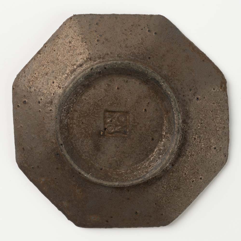 作家 冨部咲喜子 鉄釉八角豆皿 作家 冨部咲喜子 陶磁器作家もの