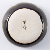 三川内焼 玉峰窯 織部釉ハス型小鉢 三川内焼 玉峰窯 三川内焼