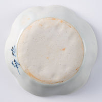 三川内焼 玉峰窯 緑紅葉六方押し小皿 三川内焼 玉峰窯 三川内焼