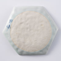 三川内焼 玉峰窯 木の葉六角取皿 三川内焼 玉峰窯 三川内焼