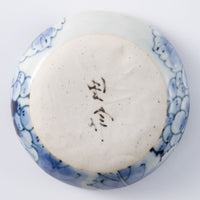 三川内焼 玉峰窯 ぶどう箸置き皿 三川内焼 玉峰窯 三川内焼