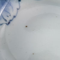 三川内焼 玉峰窯 ぶどう箸置き皿 三川内焼 玉峰窯 三川内焼