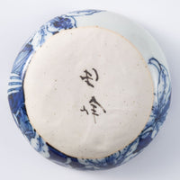 三川内焼 玉峰窯 カサブランカ箸置き皿 三川内焼 玉峰窯 三川内焼