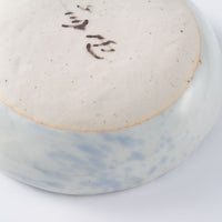 三川内焼 玉峰窯 あじさい箸置き皿 三川内焼 玉峰窯 三川内焼