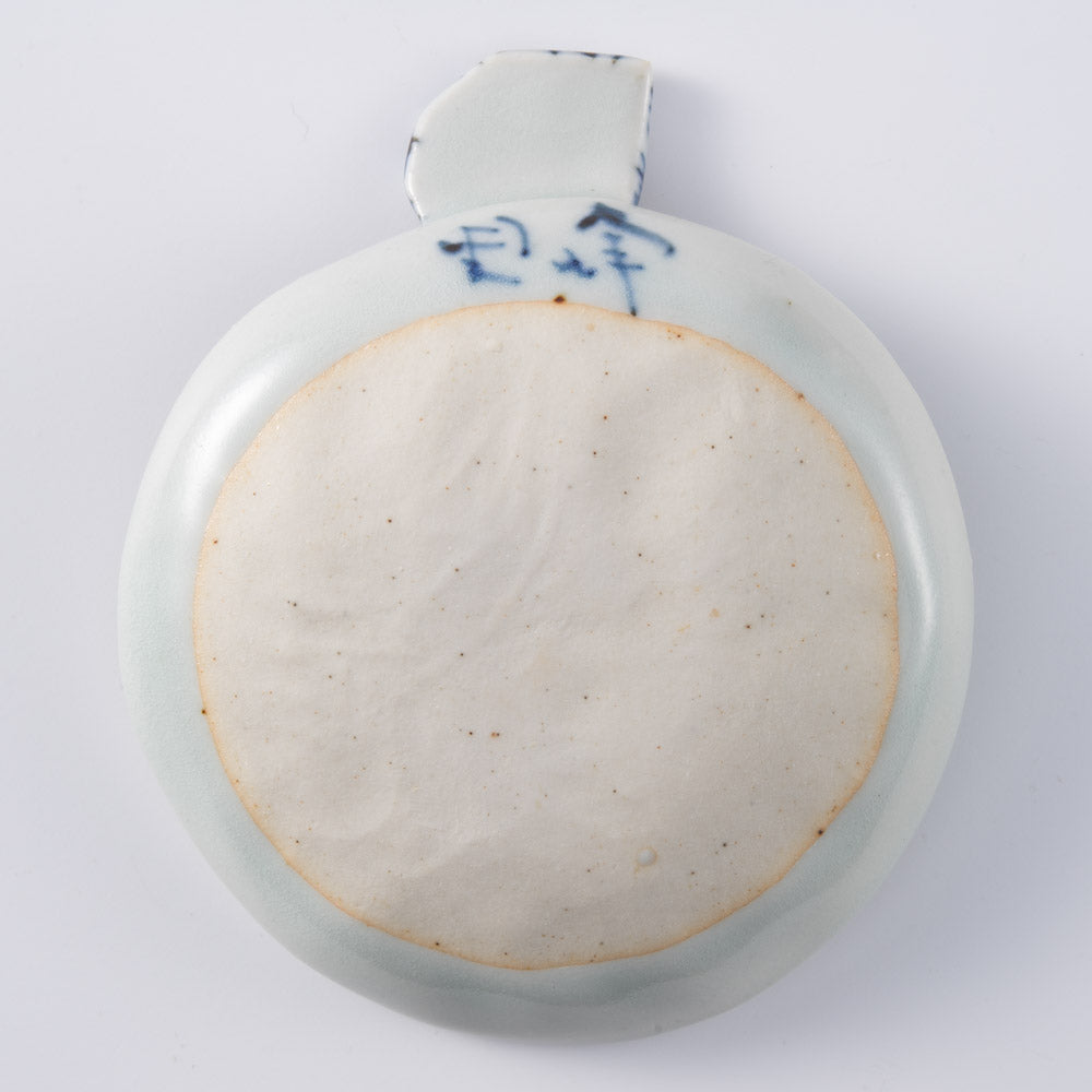 三川内焼 玉峰窯 手付き豆皿 麻の葉 三川内焼 玉峰窯 三川内焼