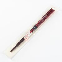 一双 若狭塗箸 田園 21cm(赤) 一双 木工もの